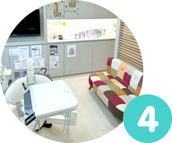 ふかつ歯科 キッズルーム